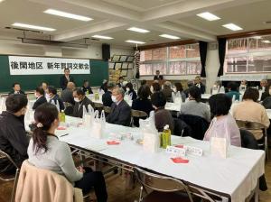 1月11日後閑地区新年賀詞交歓会.jpg