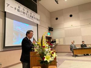 1月21日碓氷峠歴史文化遺産研究会新春講演会.jpg