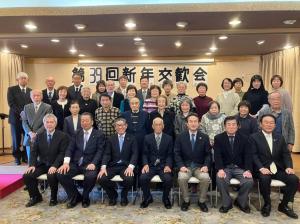 2月10日安中市聴覚障害者協会新年交歓会.jpg