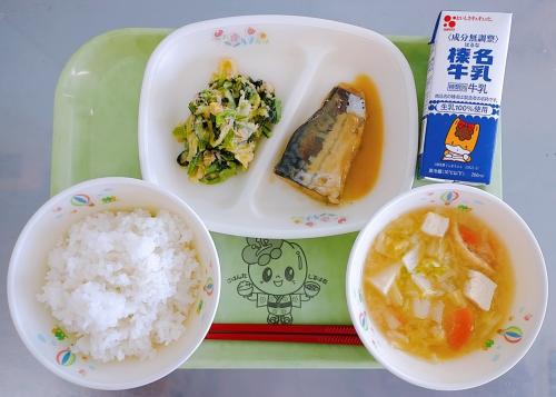 3月7日の給食