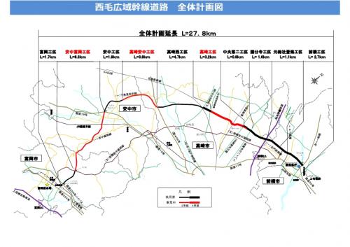 西毛広域幹線道路概略図