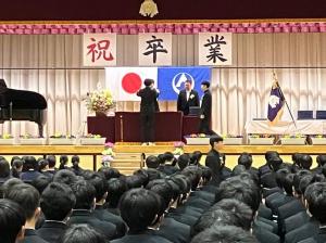 3月11日中学校卒業証書授与式.jpg