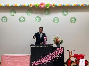 3月28日原市保育園卒園式.jpg