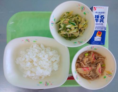 4月9日の給食