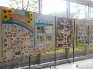 昨年度展示の様子