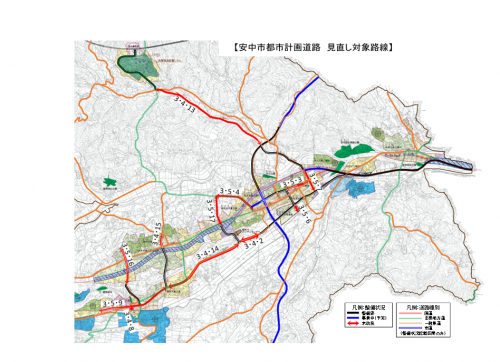 都市計画道路