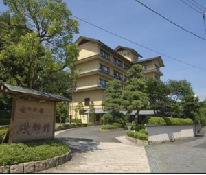 株式会社　安中サービス