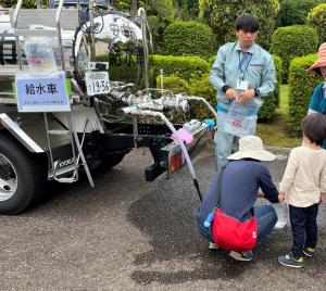 給水袋注水体験