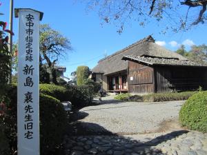 旧宅1